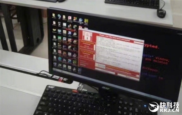 超20万台PC被勒索病毒感染！一大波人***放假了...