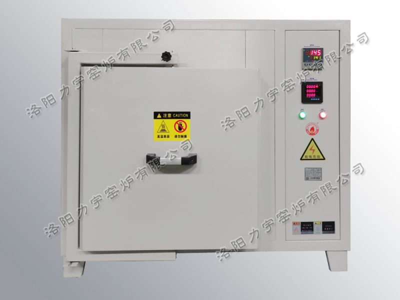 箱式电阻炉LYL-18XB