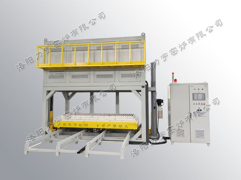 工业升降炉LYL-20YMSL